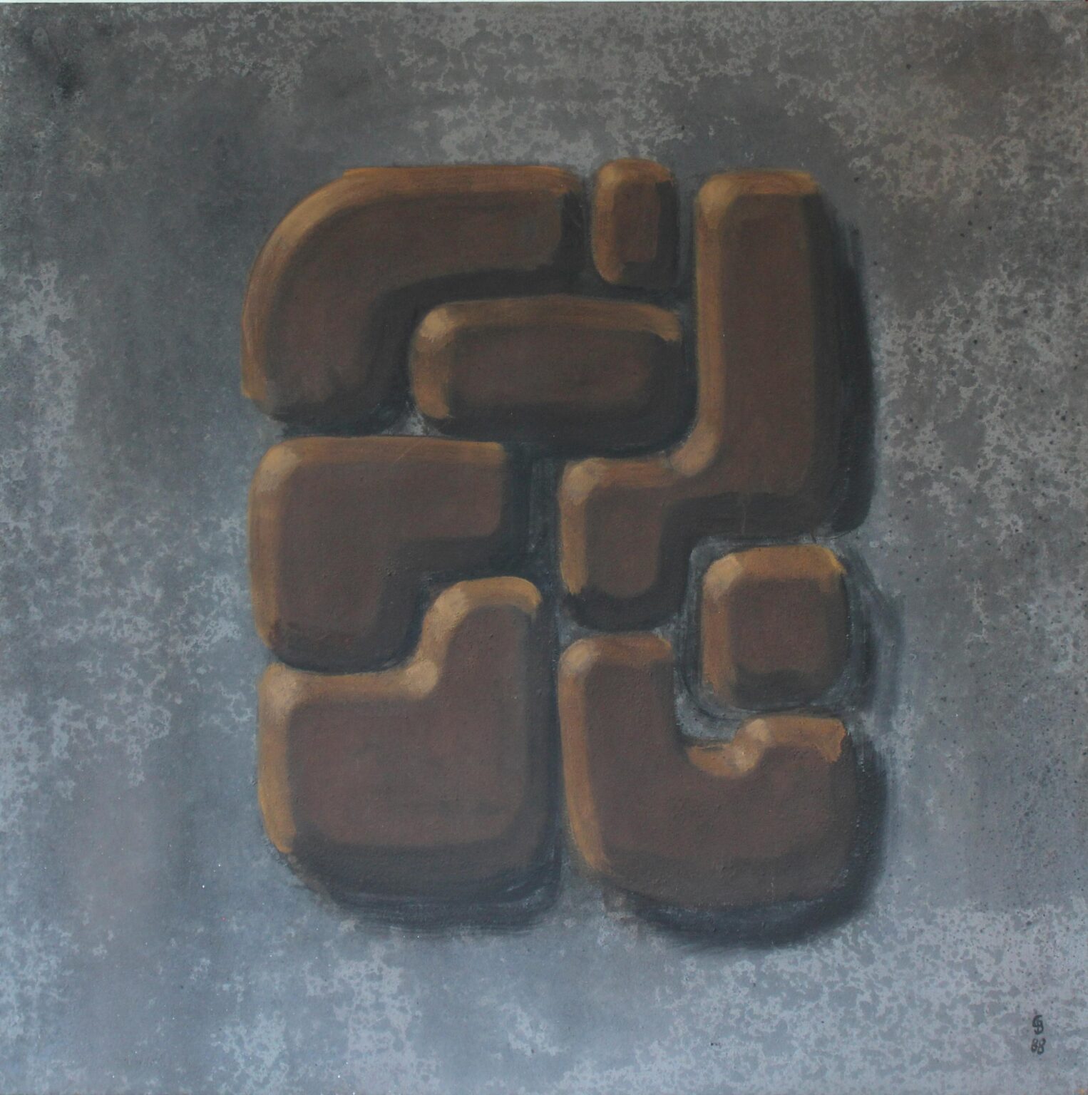Gerd Baukhage 