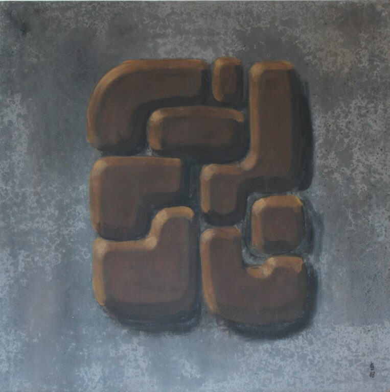 Gerd Baukhage 