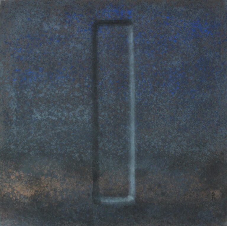 Gerd Baukhage 