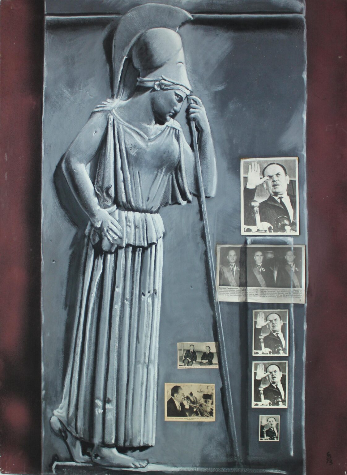 Gerd Baukhage 