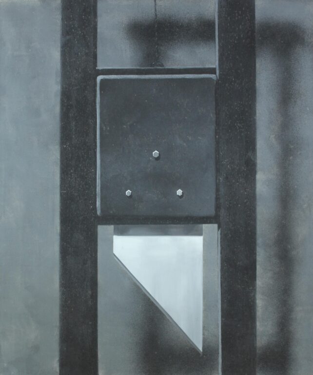 Gerd Baukhage 