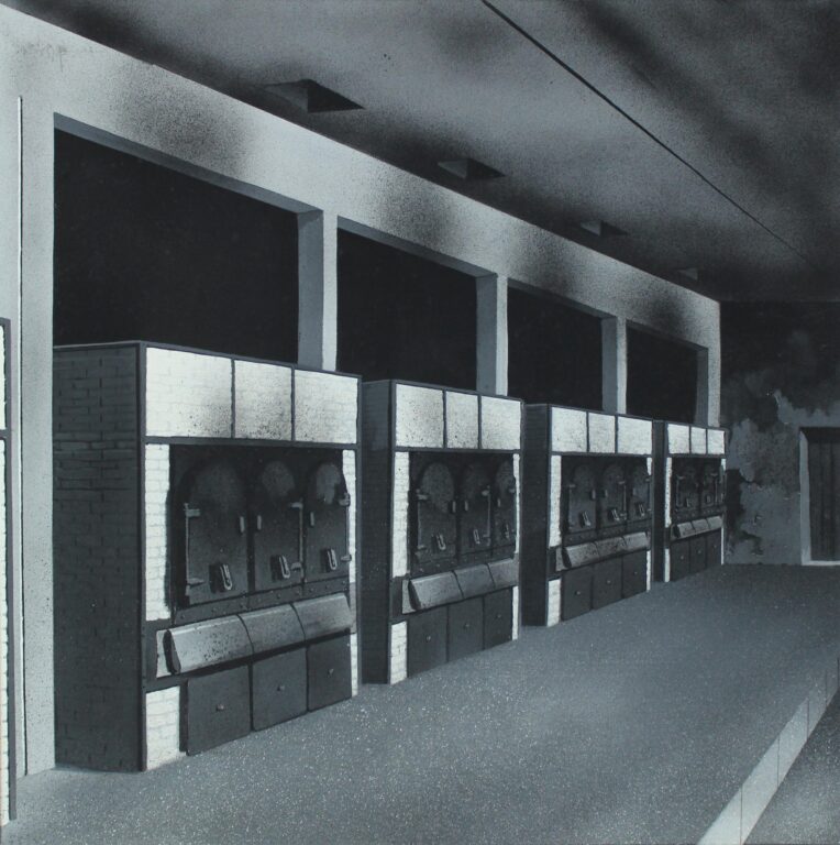 Krematorium im KZ Majdanek - Gerd Baukhage 