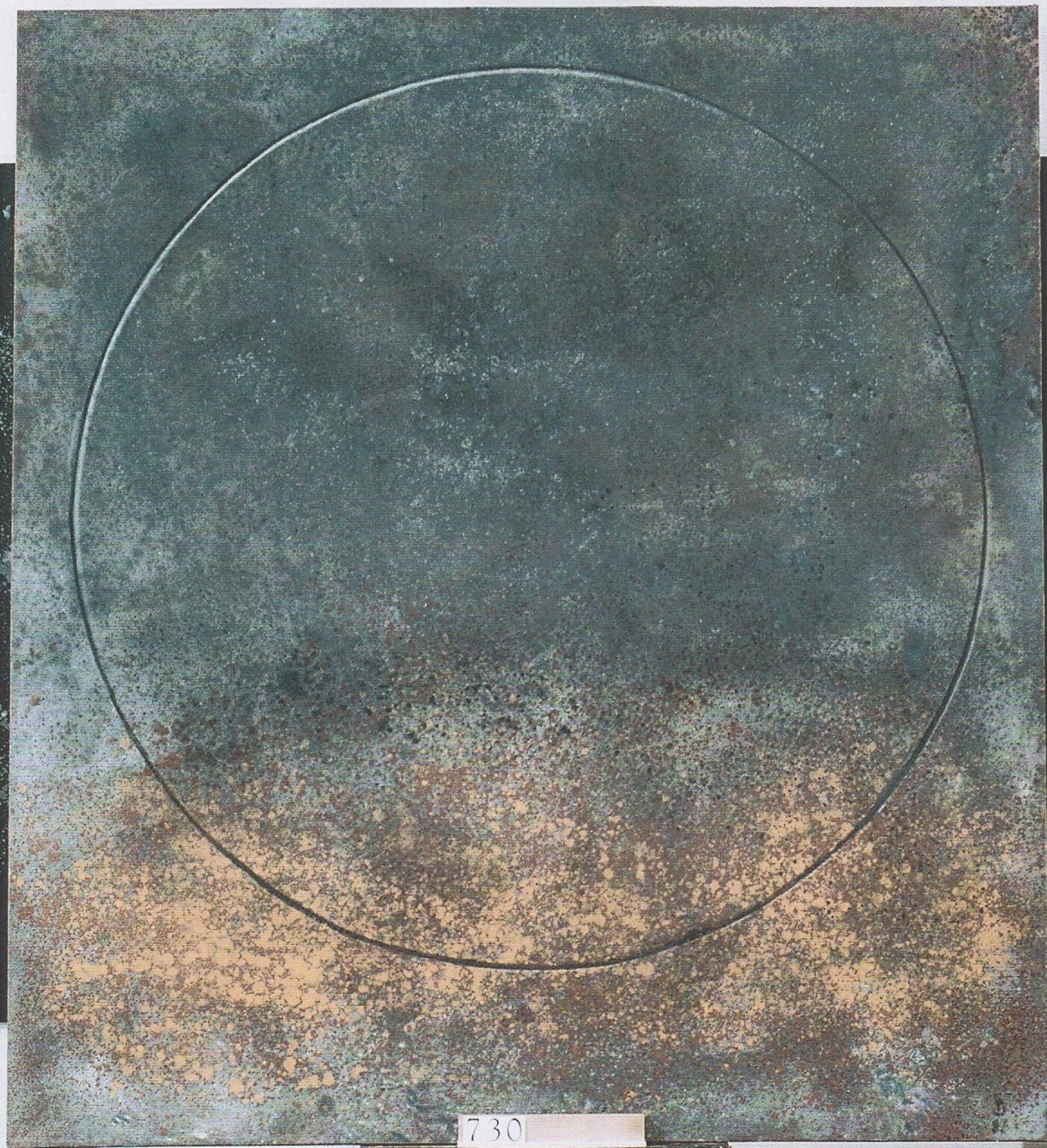 Gerd Baukhage 