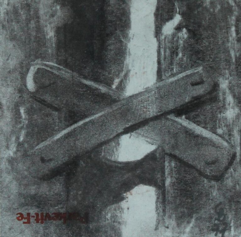 Gerd Baukhage 