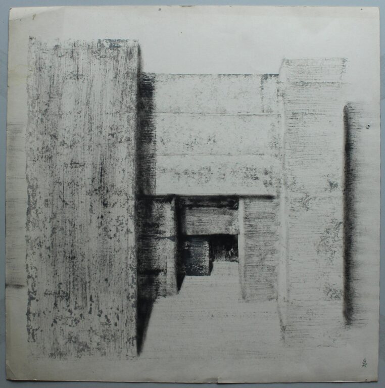 Gerd Baukhage 