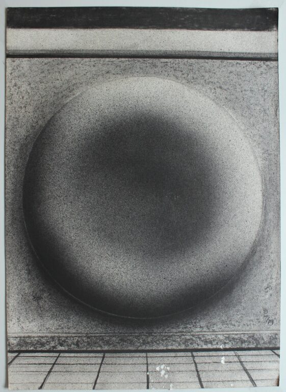 Gerd Baukhage 