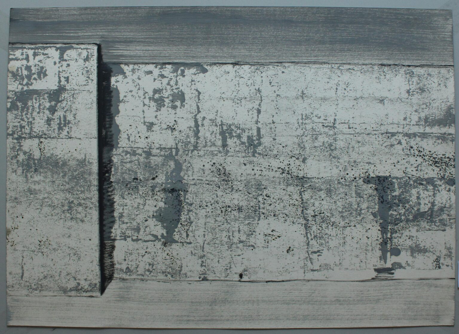 Gerd Baukhage 