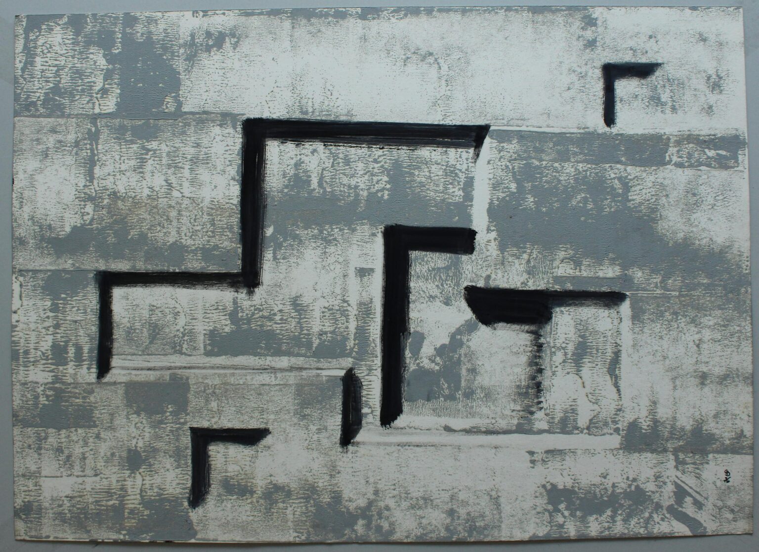 Gerd Baukhage 