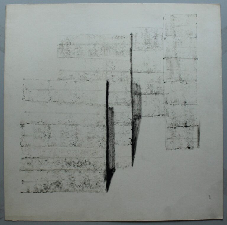 Gerd Baukhage 