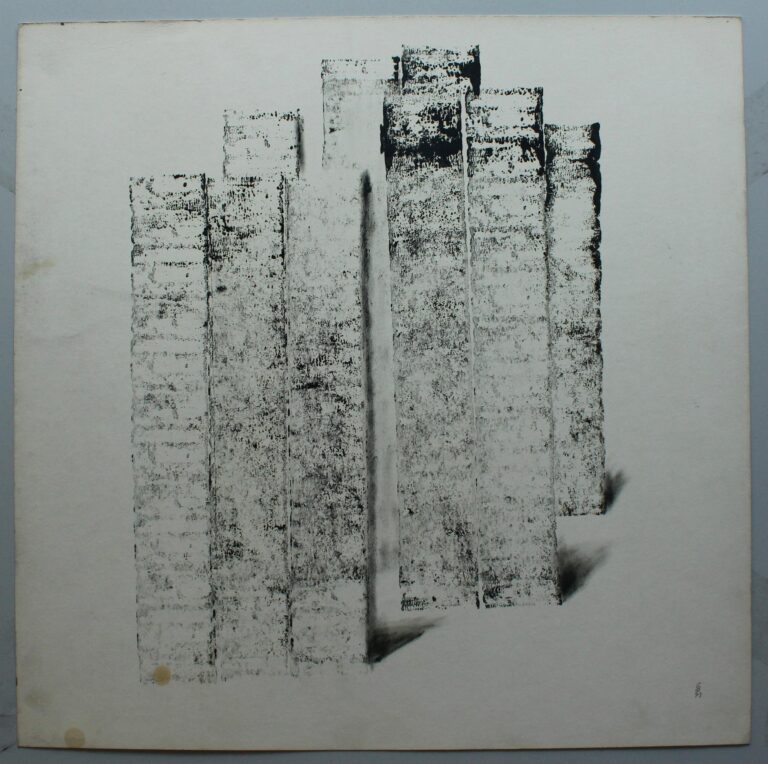 Gerd Baukhage 