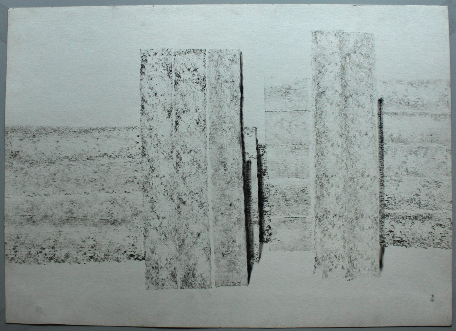Gerd Baukhage 