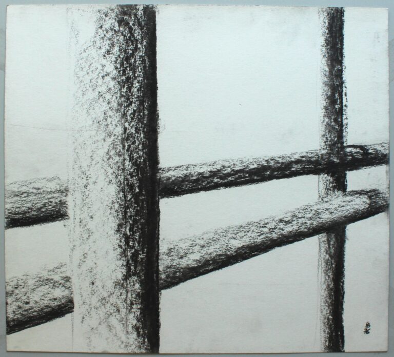 Gerd Baukhage 