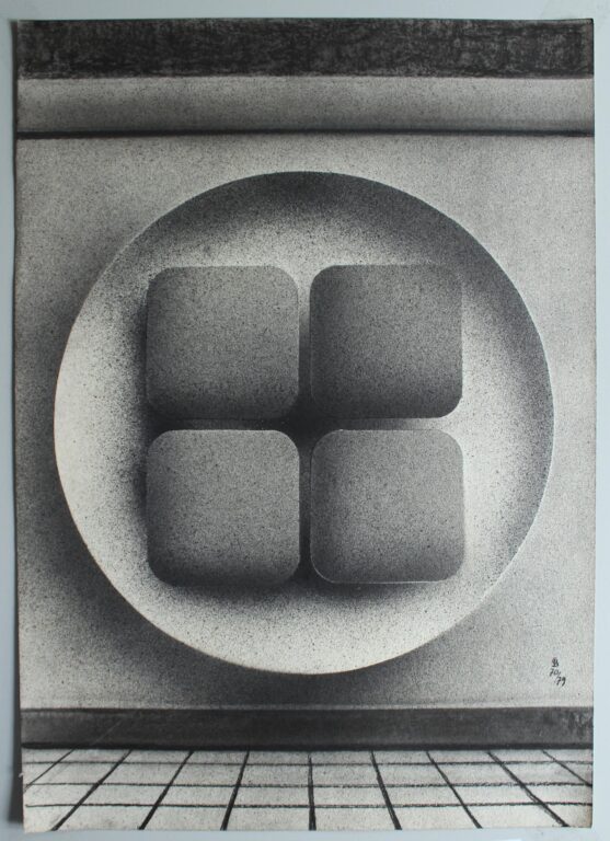 Gerd Baukhage 