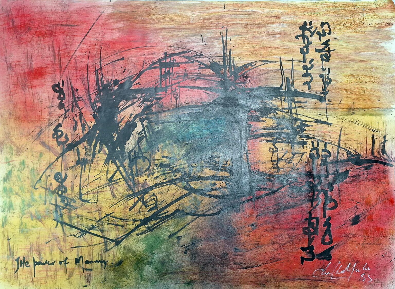 The Power of - Chef de Mulu 