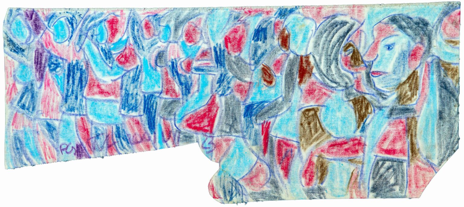 Dancing Group - Miklos Nemeth 