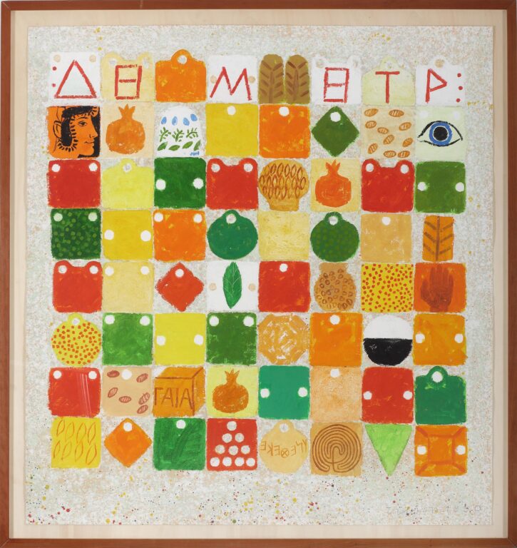 Demeter – The Hidden Seed - Joe Tilson 