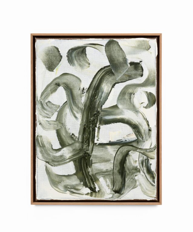 Grün auf Weiß V - Chunqing Huang 