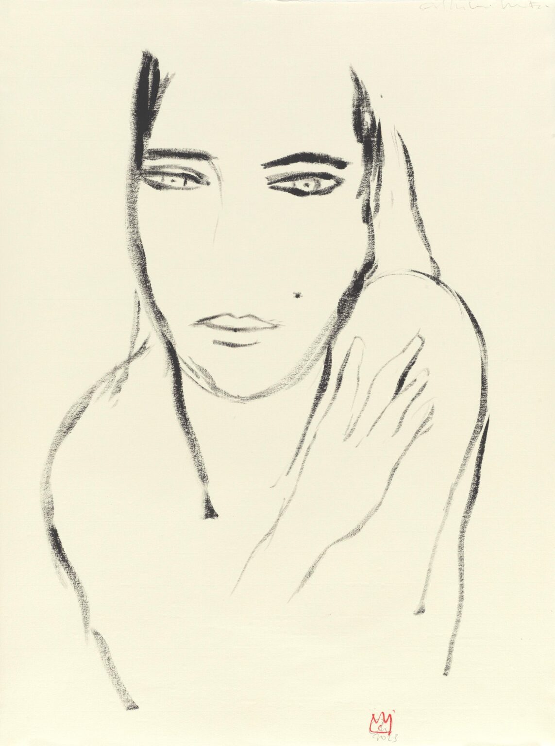 My Way - Cathalijn Wouters 