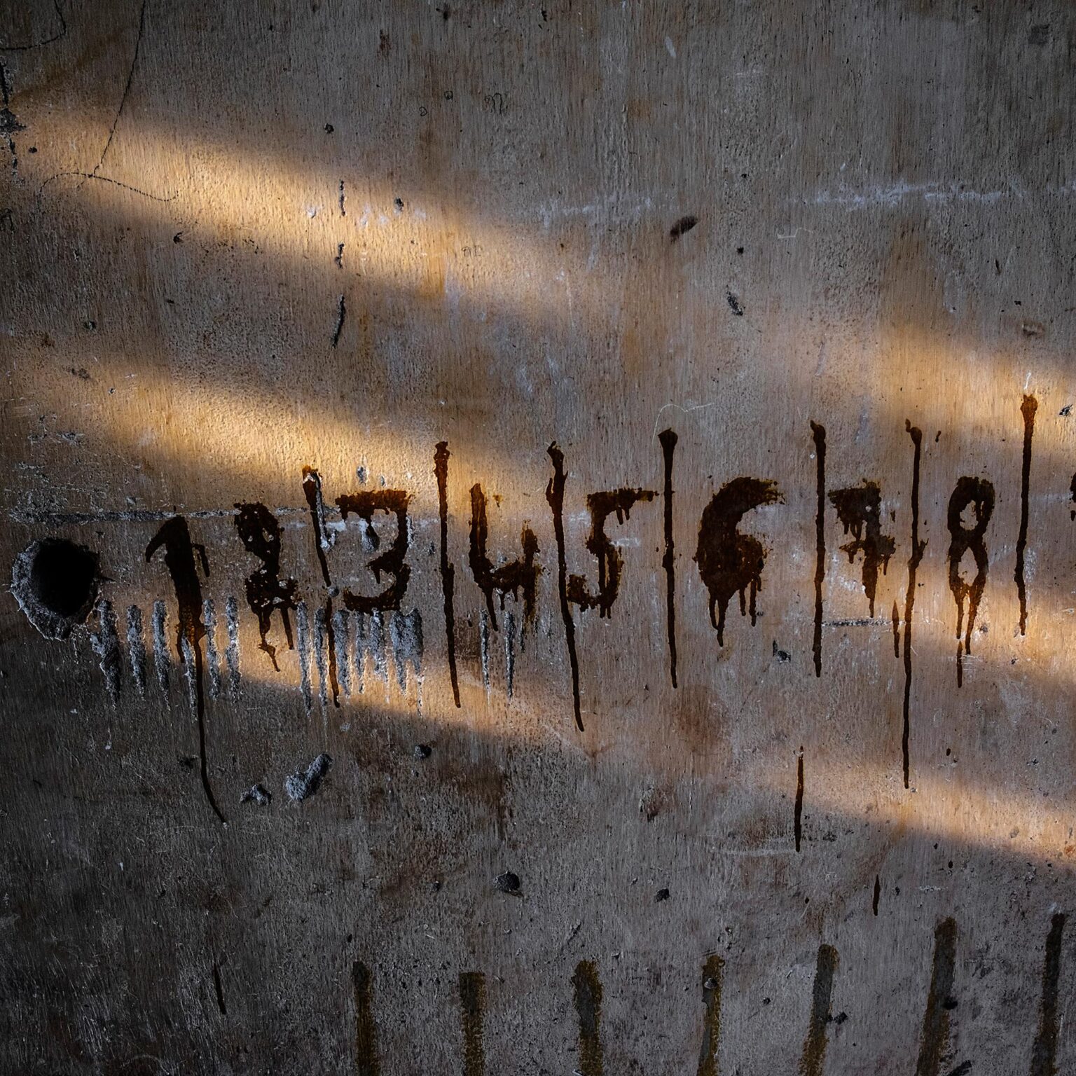 S-21 &ndash; Tuol Sleng III, Phnom Penh Kambodscha - Ann-Christine Woehrl 