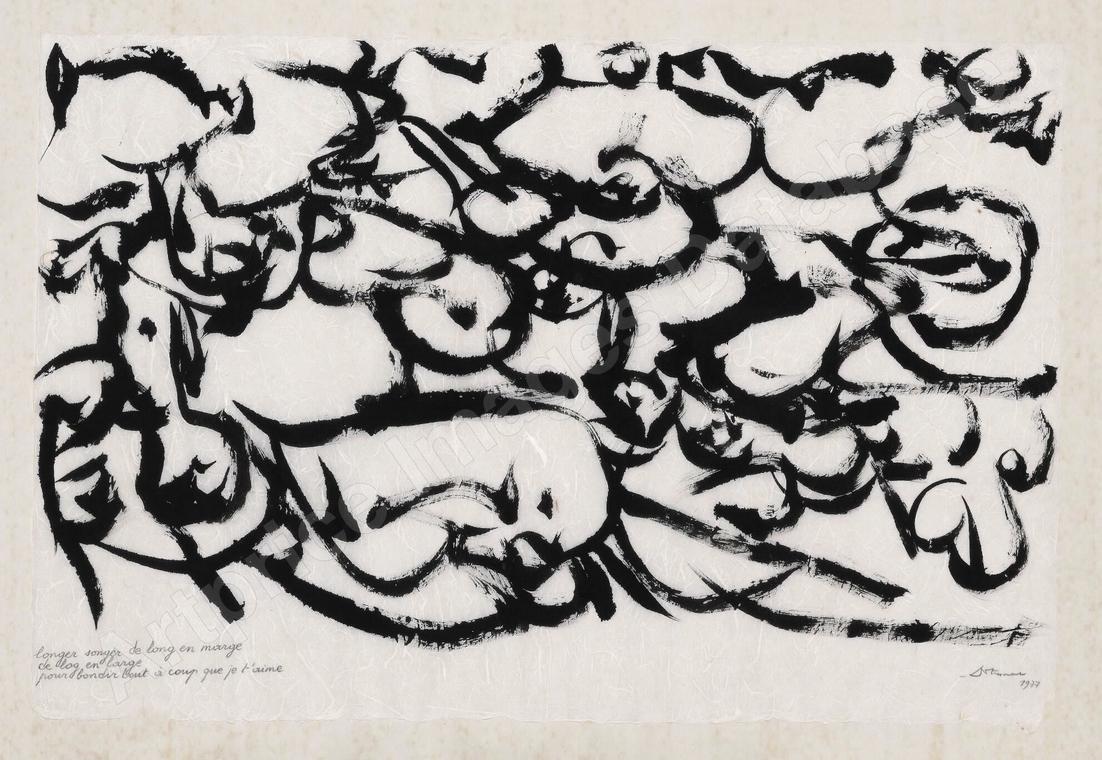 Longer songer de long en marge de log en large pour bondir tout &agrave; coup que je t&rsquo;aime - Christian Dotremont 