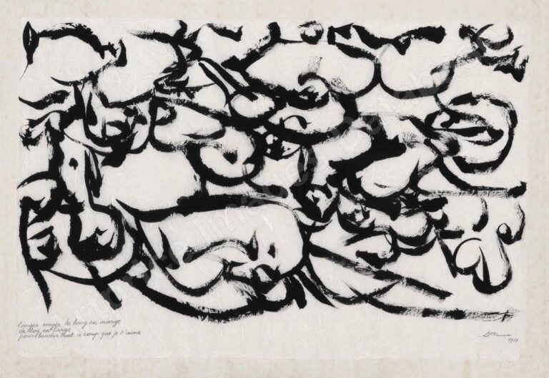 Longer songer de long en marge de log en large pour bondir tout à coup que je t’aime - Christian Dotremont 