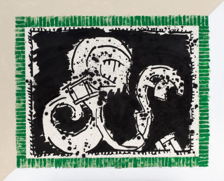 Juin - Pierre Alechinsky 