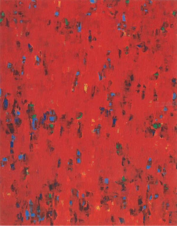 Untitled 71 - Du Rye Kim 