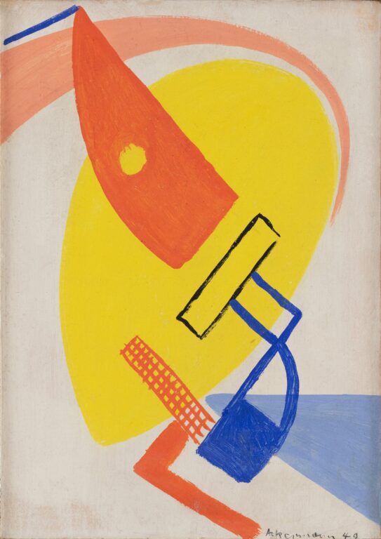 Bild 71/1949 - Max Ackermann 