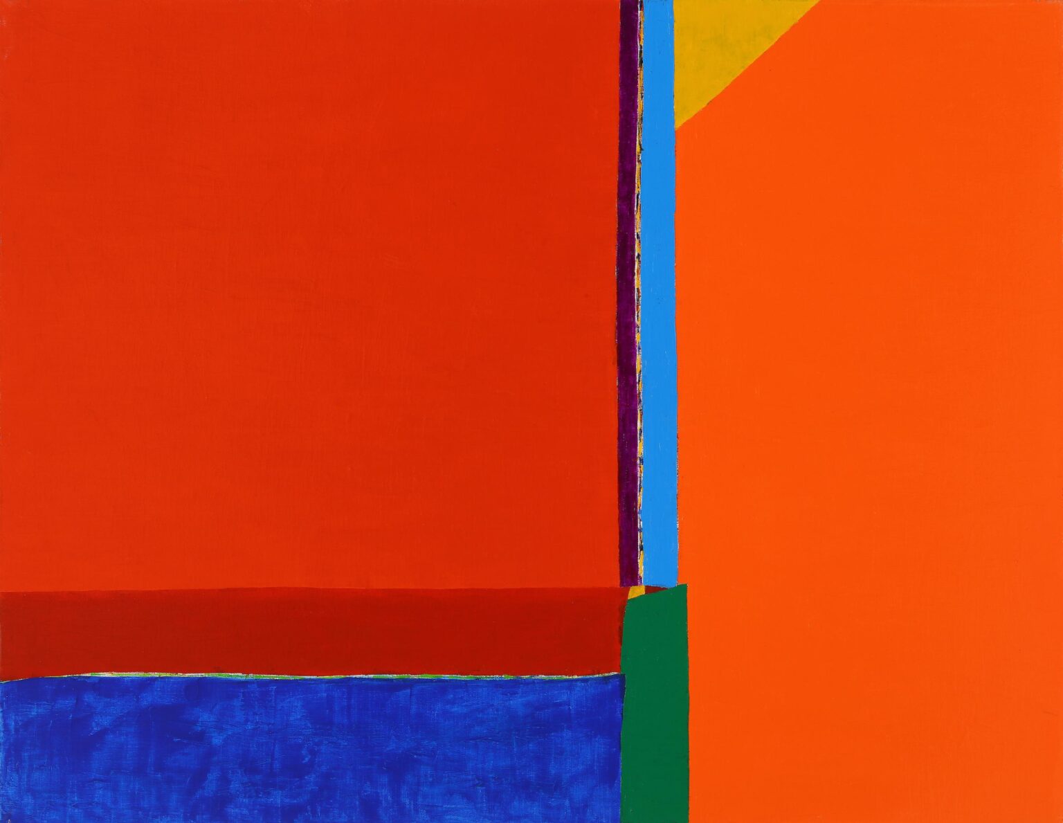 Untitled 23 - Du Rye Kim 