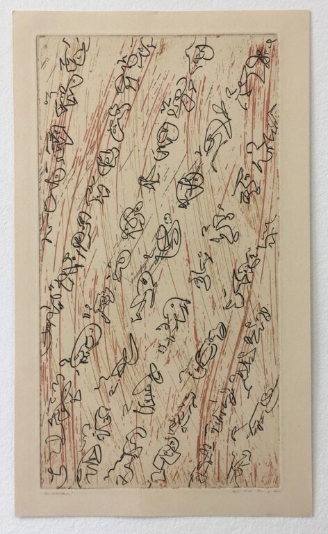 Maximiliana ou l’Exercise illégal de l’Astronomie (SL 95 XXXIV) - Max Ernst 