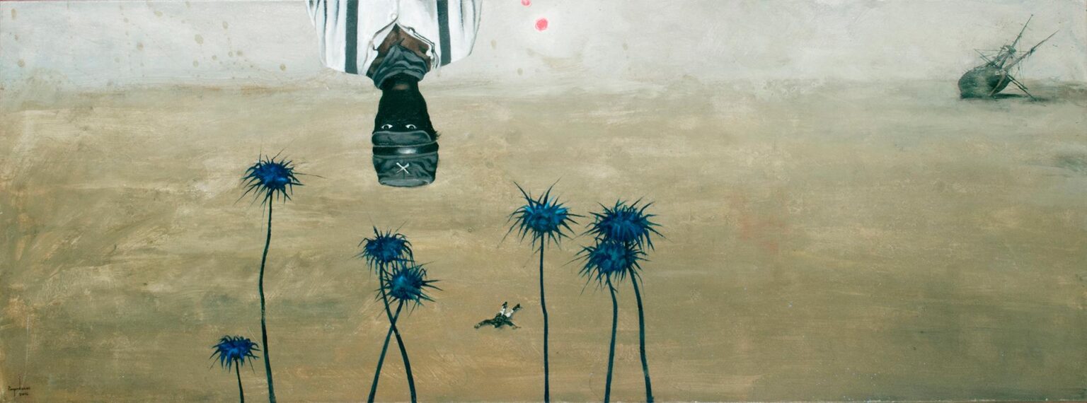 Invertido - Jos&eacute; Engu&iacute;danos 