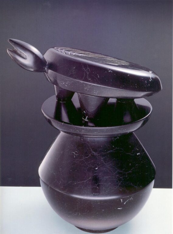 La petite Tortue, 71/150 - Max Ernst 