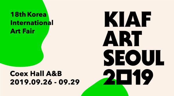 KIAF 2019 - Alain Clément, André Masson, Asger Jorn, Beate Debus, Constantin Brâncuşi, Corneille, Dietrich Klinge, Igor Mitoraj, Jan Voss, Johannes Heisig, Klaus Zylla, Louise Nevelson, Marc Chagall, Max Ernst, Pablo Picasso, Pierre Alechinsky, Riccardo Cordero, Roberto Matta, Salvador Dalí 