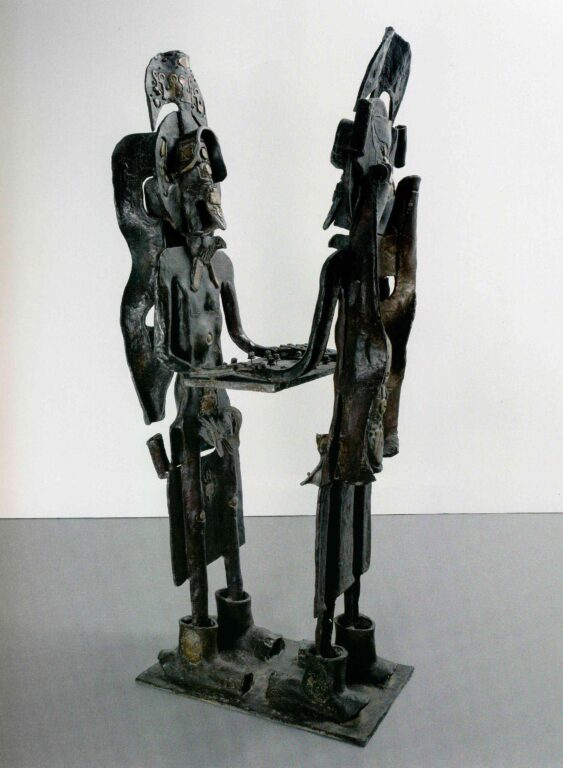 Les Arethuses - Roberto Matta 