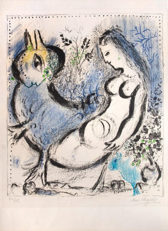 La Nymphe bleue - Marc Chagall 