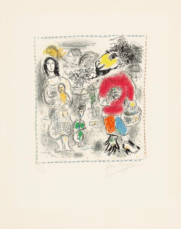 Petits paysans II - Marc Chagall 