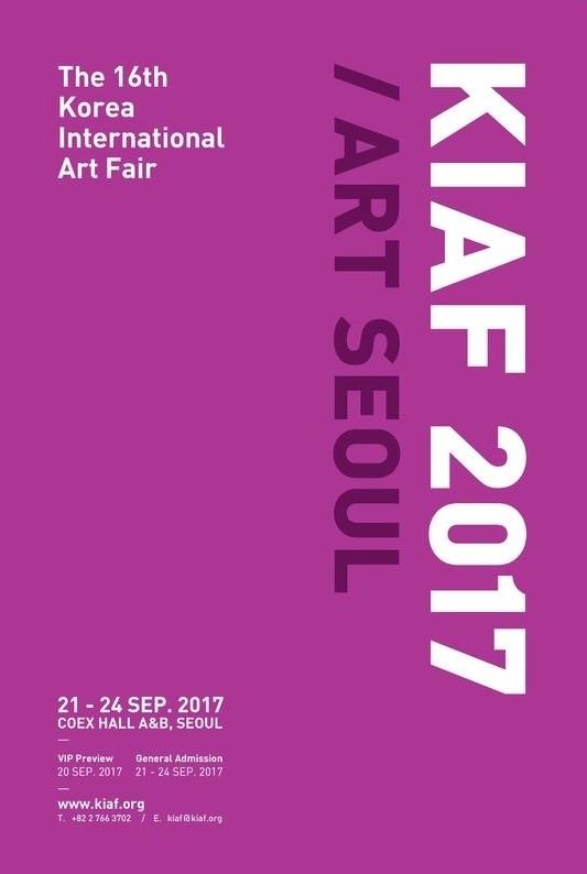 KIAF 2017 - Alain Cl&eacute;ment, Andr&eacute; Masson, Dietrich Klinge, Igor Mitoraj, Jean Dubuffet, Joan Mir&oacute;, Joe Tilson, Johannes Heisig, Klaus Zylla, Marc Chagall, Max Ernst, Pablo Picasso, Roberto Matta, Volker Stelzmann 