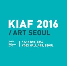 KIAF 2016 - Alain Clément, André Masson, Dietrich Klinge, Georg Baselitz, Hsiao Chin, Igor Mitoraj, Johannes Heisig, Lucio Fontana, Marc Chagall, Max Ernst, Pablo Picasso, Riccardo Cordero, Roberto Matta, Salvador Dalí, Torsten Holtz, Volker Stelzmann 