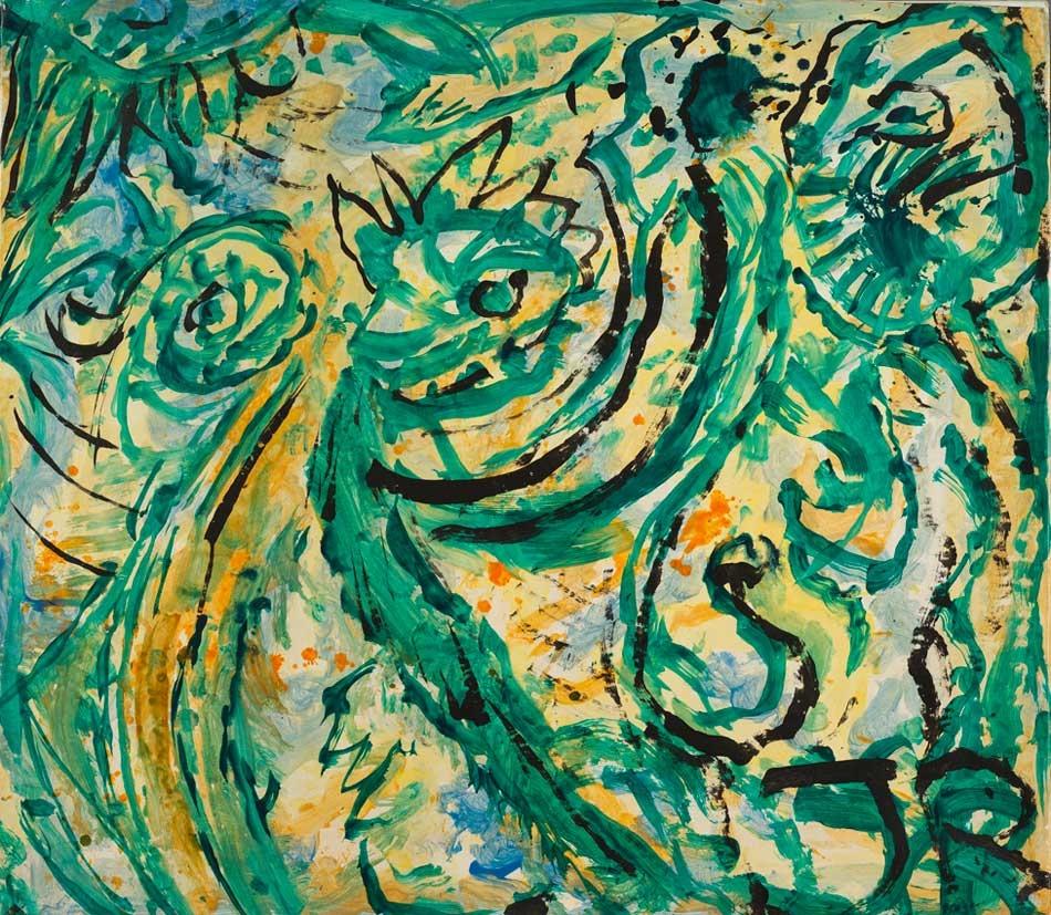 Radioscopie du choux fleur - Jean Raine 