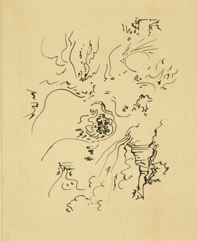 Dessin automatique - André Masson 