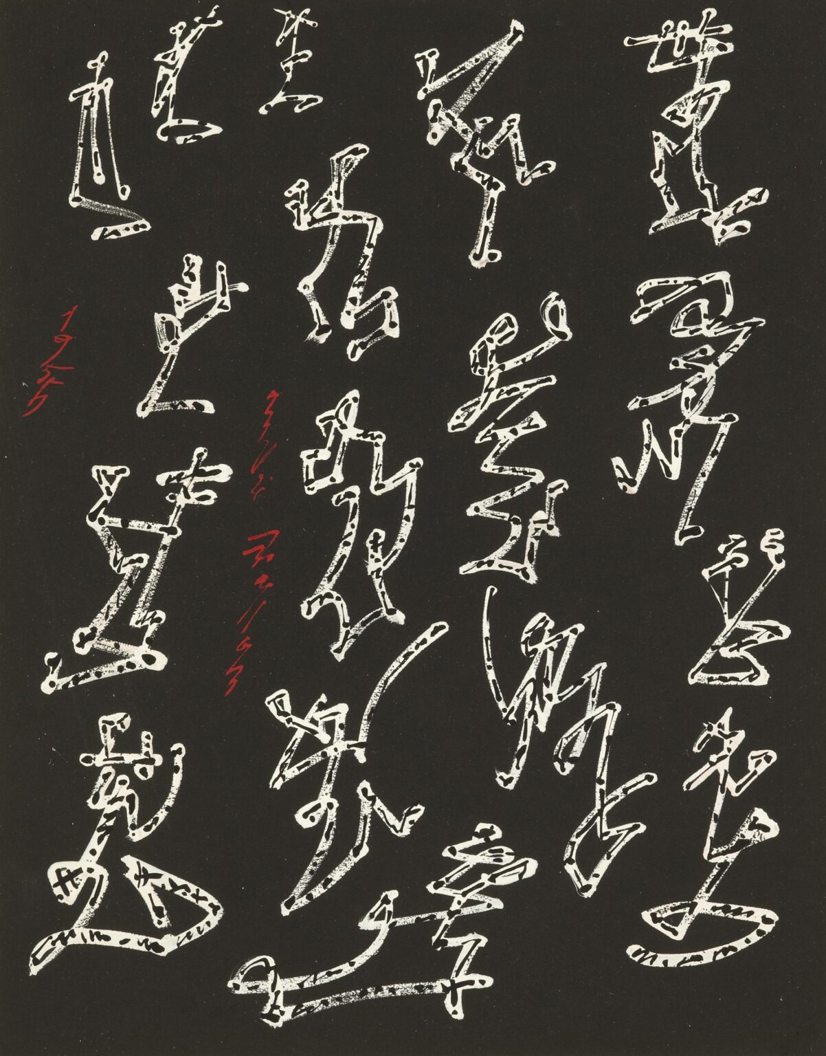 Kabuki 19 - Andr&eacute; Masson 