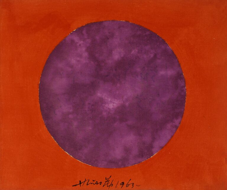 Omaggio a Hsiao Yu-Mei - Hsiao Chin 