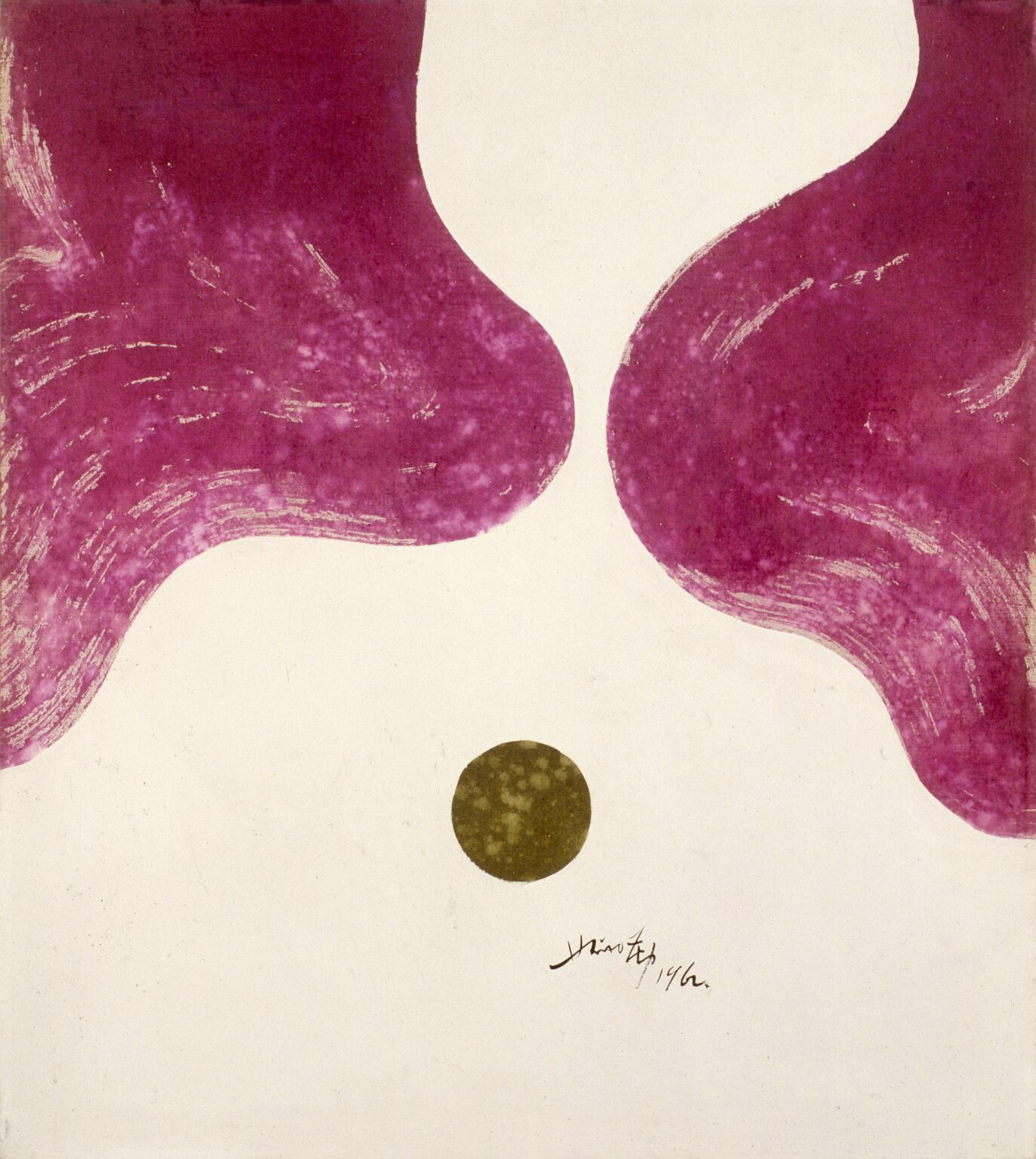 Encounter - Hsiao Chin 