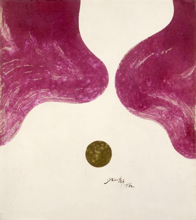 Encounter - Hsiao Chin 