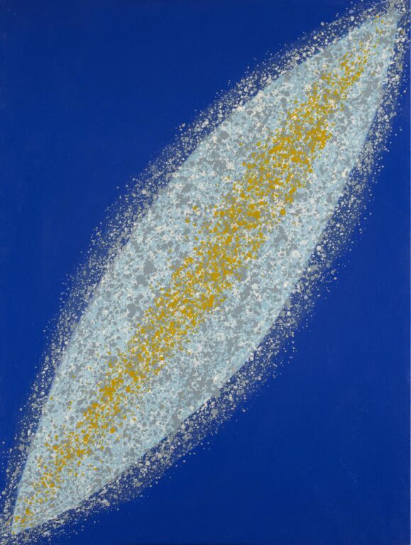 Galassia-7 - Hsiao Chin 