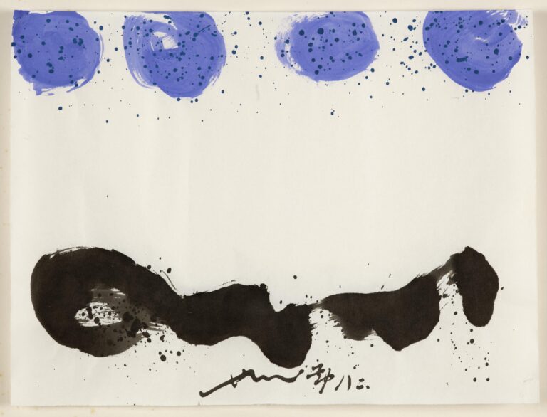 Meditazione a quattro - Hsiao Chin 