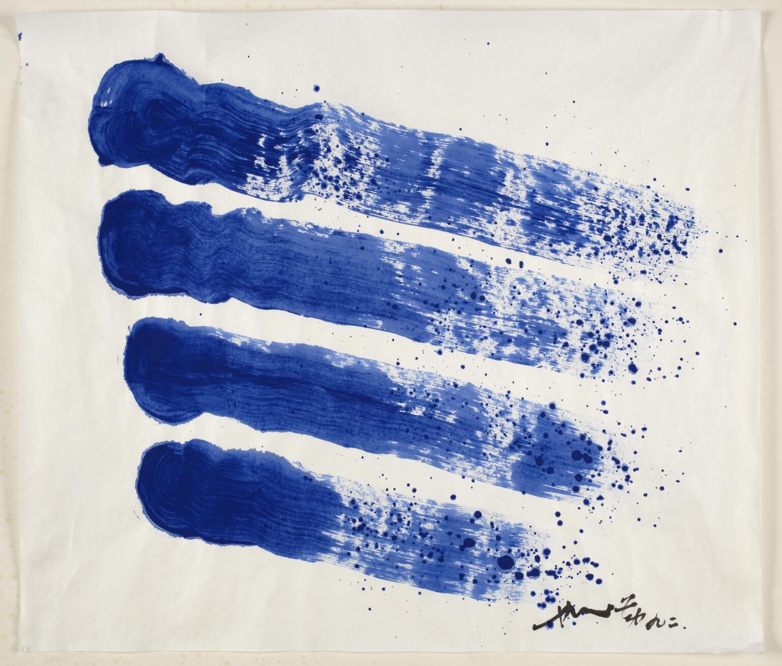 Quattro Vie - Hsiao Chin 