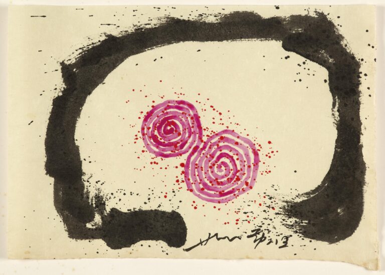 Incontro 2 - Hsiao Chin 