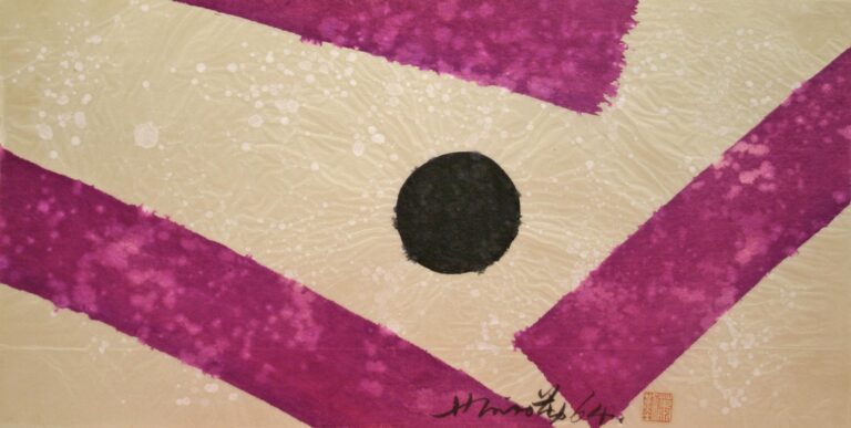 L’io in Movimento - Hsiao Chin 