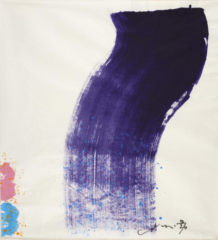 Discendenza viola - Hsiao Chin 